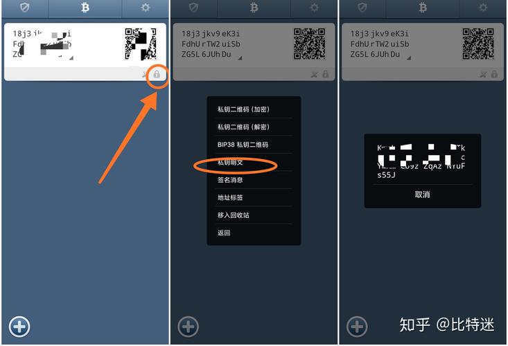 钱包下载地址_钱包官方_Bitpie钱包官网版下载后的设置技巧