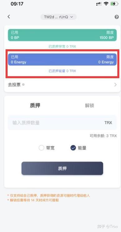 bitpie比特派钱包_比特派钱包体系_比特派钱包5.2下载的更新常识与技术讨论