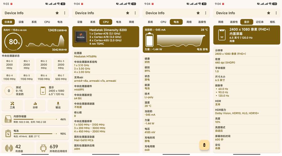 解答app_Bitpie安卓版下载：最全FAQ解答_求解答下载