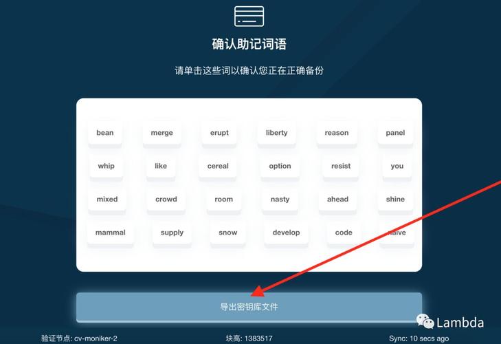 用户在使用比特派钱包app时的常见困惑与解答，下载后如何轻松解决？_2021比特派钱包使用视频_比特派钱包体系