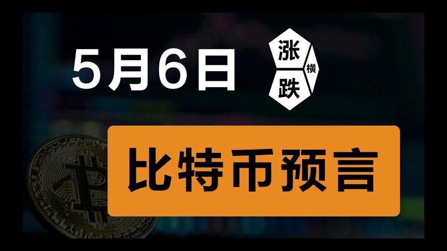 比特派安卓app下载_如何通过比特派安卓版下载获取交易策略？_比特派能交易吗