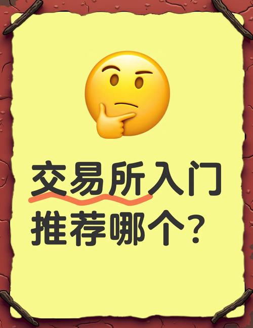 流失用户类型的划分_流失用户分析及预测模型_分析 Bitpie 交易所用户流失原因的研究