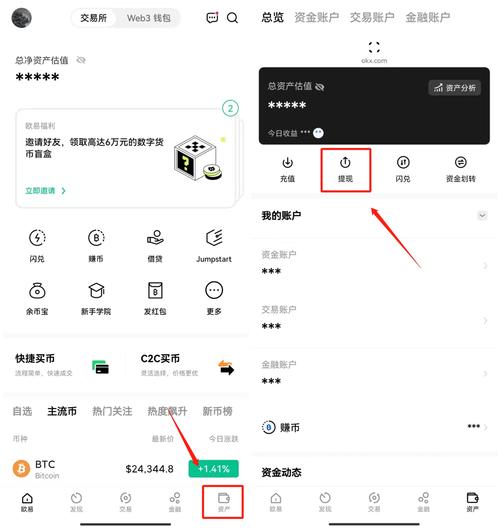 如何快速上手 BitPie 钱包的教程_钱包的方法_钱包的教程