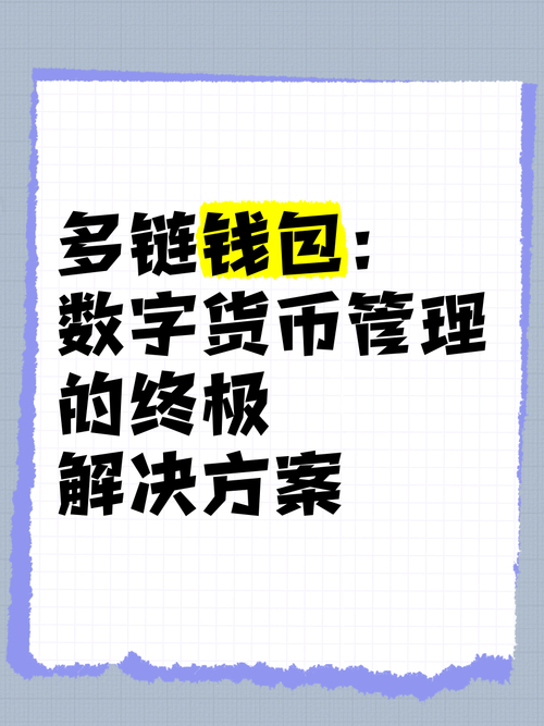 比特派钱包trx_比特派钱包的下载与社区支持_2021比特派钱包使用视频