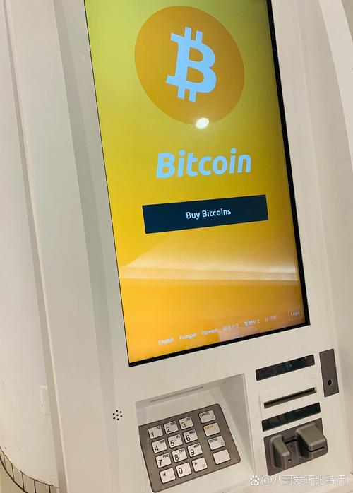 热钱包与冷钱包：比特派钱包的存储策略_比特派钱包体系_比特派钱包是冷钱包吗