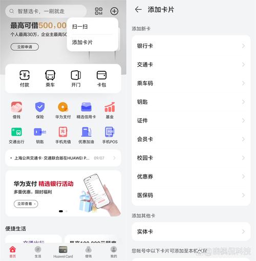 如何在比特派钱包app中文版中创建新账户_比特派钱包去中心化吗_bitpie比特派钱包