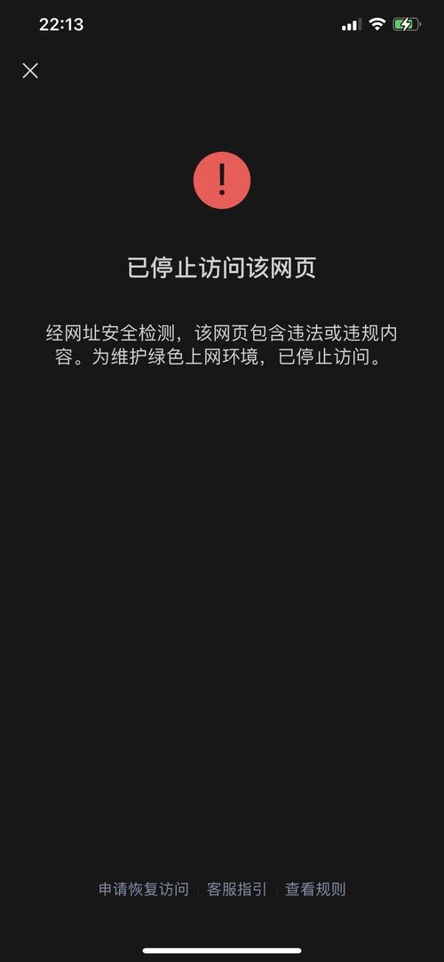 比特派钱包体系_如何在比特派钱包app官方版下载中实现信息共享？_比特钱包