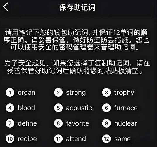 bitpie钱包官网下载苹果_apple钱包下载_苹果钱包app官网下载安装