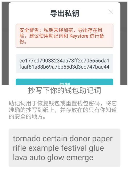 如何使用比特派安卓版下载处理资产问题？_比特派导入资产_比特派下载