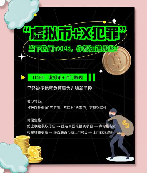 钱包安全性_关闭风险：下载Bitpie钱包的安全事项_钱包app安全吗
