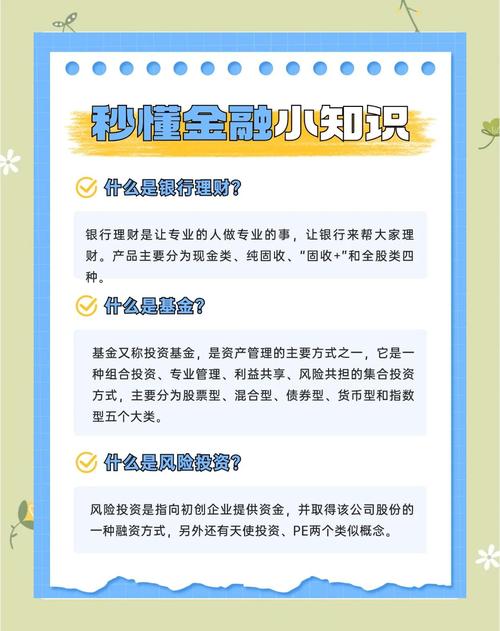 比特币官方钱包客户端_比特彗星1.10版本下载_如何在比特派钱包app官方下载最新版本中提升投资信任？