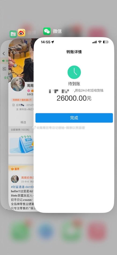 bitpie比特派钱包_使用经验：比特派钱包下载后的体验_比特派钱包下载中文版
