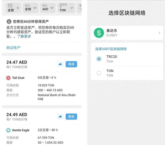 比特派最新钱包app下载的硬件钱包兼容性_比特派钱包体系_比特派钱包是冷钱包还是热钱包