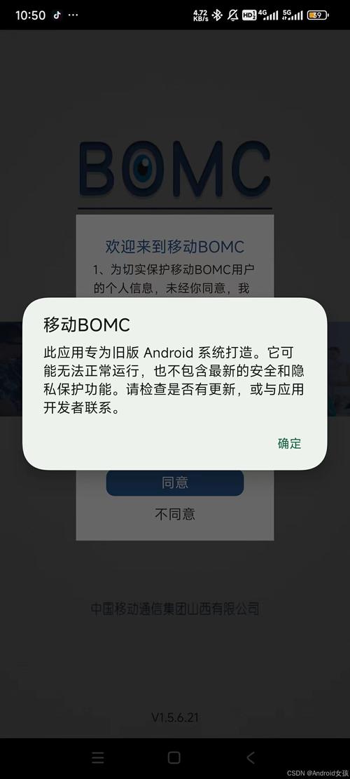 bitpie比特派钱包_比特派钱包_比特派钱包APP的下载常见问题解答