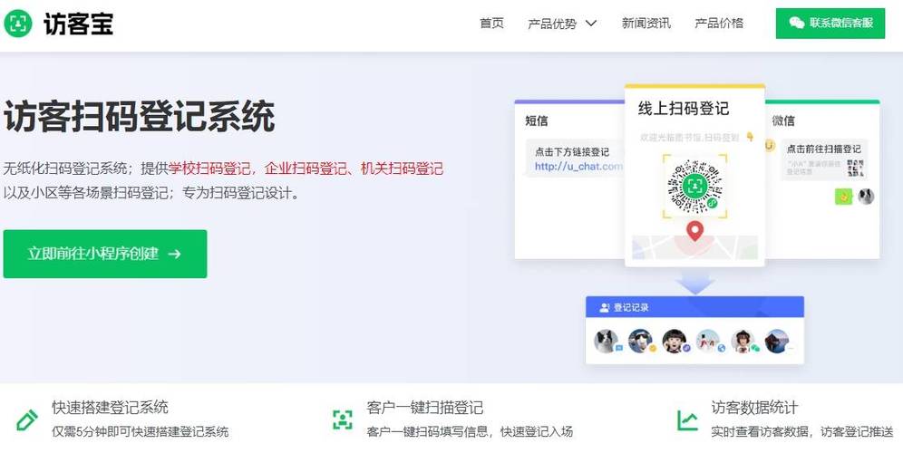 bitpie比特派钱包_比特钱包_如何在比特派最新钱包app下载中使用二维码支付