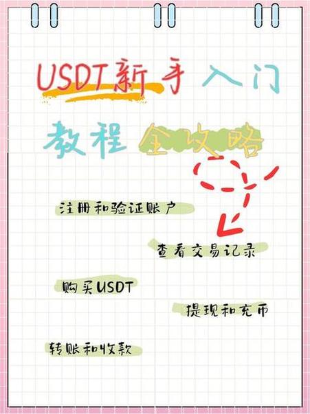 如何从官网获取比特派钱包APP最新版本_比特派钱包是冷钱包吗_比特派钱包体系