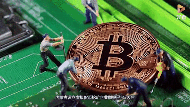 比特币新闻平台_如何在比特派官方下载中获取市场新闻？_关于比特币的新闻软件