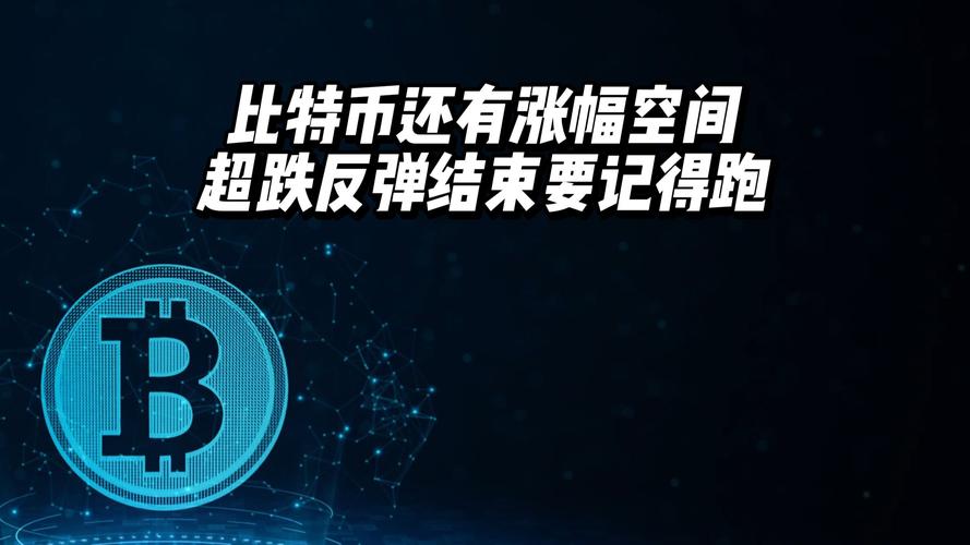 如何在比特派钱包上设置定期投资计划？_bitpie比特派钱包_比特派钱包trx