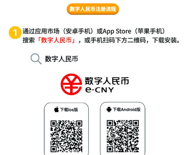 如何通过比特派钱包app官方下载最新版本实现客户满意度？_比特派钱包体系_bitpie比特派钱包
