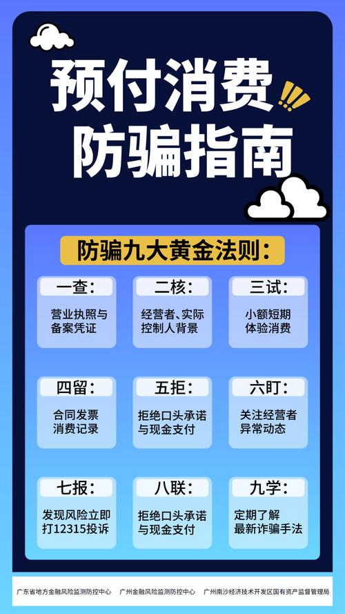 比特派钱包app官方版下载的用户教育与知识传播_bither钱包_钱包btd最新版