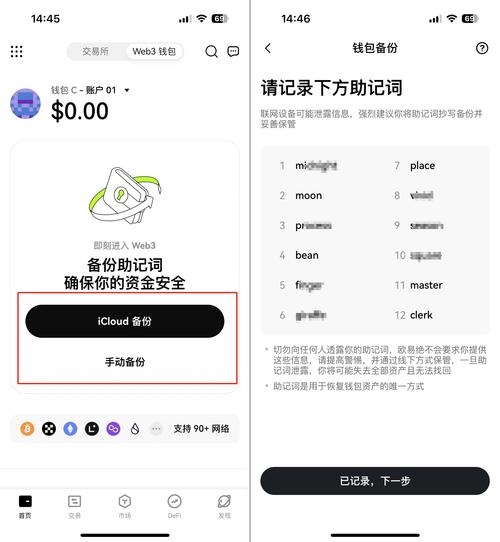 bitpie比特派钱包_比特钱包_如何在比特派钱包app官方版下载中优化风险工具?