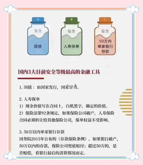比特钱包_如何通过比特派钱包app官方下载网址吸引新用户？_bitpie比特派钱包