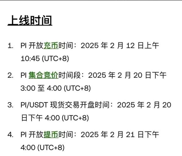 比特派钱包app中文版的费用与服务比较_比特派钱包trx_2021比特派钱包使用视频