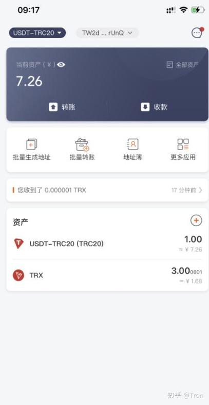 比特派钱包是冷钱包还是热钱包_冷钱包比特派_比特派钱包的冷钱包交易案例分析