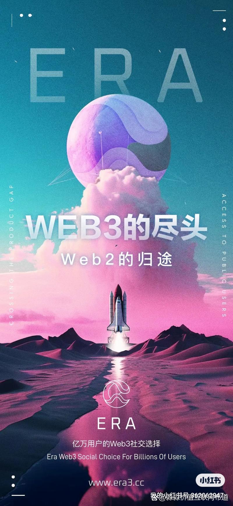 bitpie比特派钱包_比特派钱包最新版的社交功能介绍_比特派钱包和比太钱包