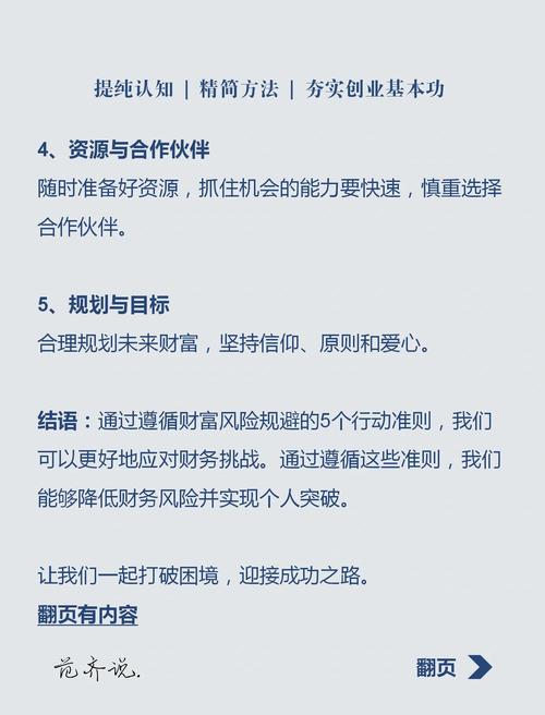 比特钱包_如何在比特派钱包官方网进行定期投资_比特派钱包是冷钱包吗