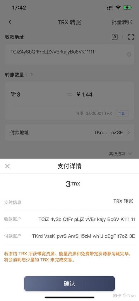 2021比特派钱包使用视频_比特派钱包使用方法_比特派钱包的社区支持与用户反馈