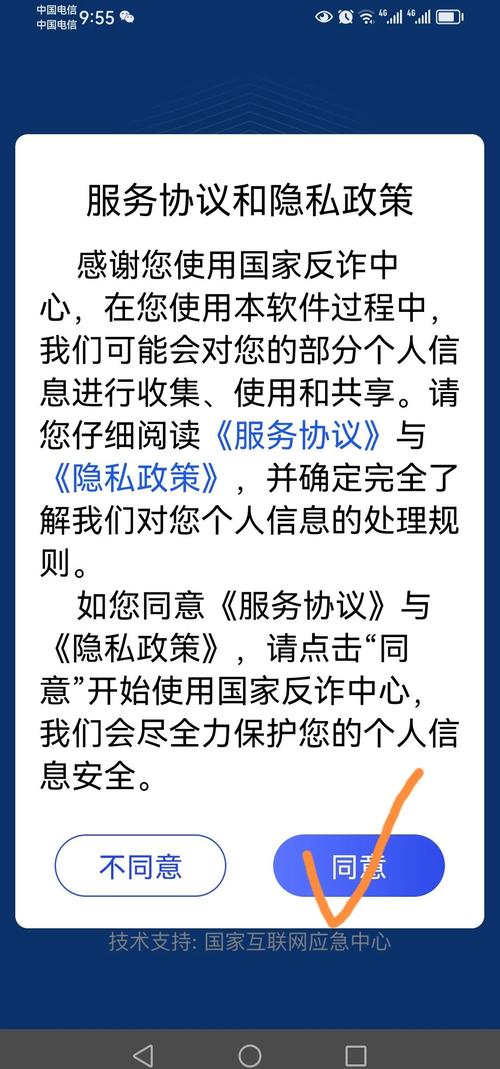 bitple钱包下载_如何从渠道获取官方Bitpie钱包下载地址？_bitcore钱包下载