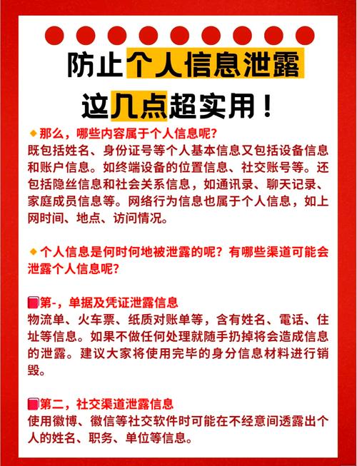 比特派钱包一键买卖升级中_比特派钱包怎么更新_如何在比特派钱包网址中更新个人资料？