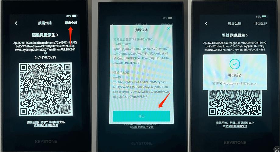 探索比特派钱包的添加钱包功能_比特派钱包trx_比特派钱包教程