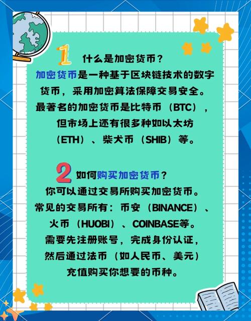 比特派钱包是冷钱包吗_使用比特派钱包最新版本下载轻松实现资产增值的策略_bitpie比特派钱包
