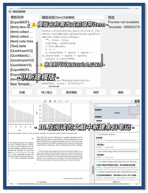 比特派官方网址_比特派是什么东西_如何通过比特派官方下载最新版管理知识资产？