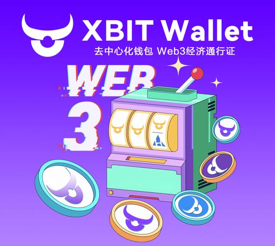 im钱包找回_如何在Bitpie钱包app官网中找回账户_imtoken钱包找回