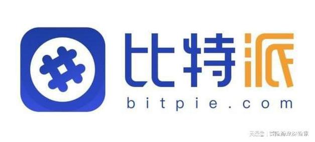 比特派是怎么样的平台_如何通过比特派Bitpie正式版下载创建个人品牌_比特派官网app下载最新版本