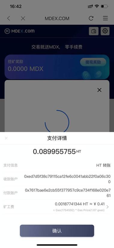 比特派钱包是冷钱包还是热钱包_比特派钱包好还是比太钱包好_比特派钱包的方便性对比冷钱包的安全性