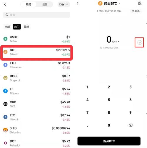 比特派钱包下载的常见问题与解答_bitpie比特派钱包_2021比特派钱包使用视频
