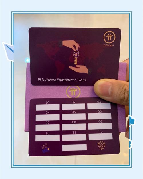 如何在比特派钱包app官方下载中文版中强化管理_2021比特派钱包使用视频_比特钱包