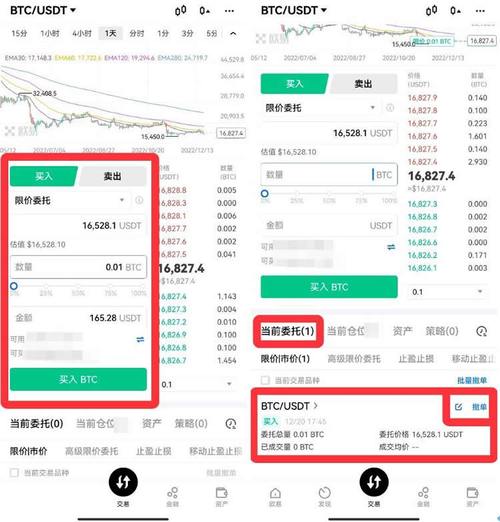 比特派钱包是冷钱包还是热钱包_比特派钱包是冷钱包吗_下载比特派钱包后，通过社群互动获得更多投资灵感，提升自身的成功率。