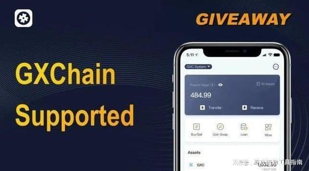 bitpie比特派钱包_bitpie钱包教程_如何安全下载比特派钱包：完整指南