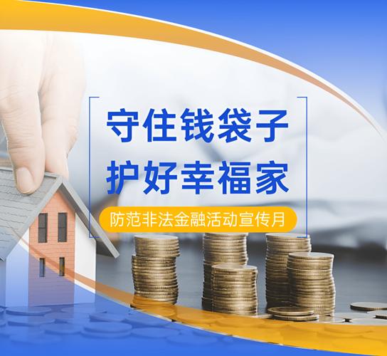 比特派钱包可以存哪些币_如何通过比特派钱包进行资产保值？_比特派钱包币币兑换风险