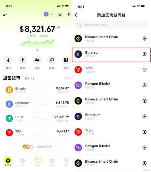 数字钱包币种_数字钱包的含义_Bitpie钱包与其他数字钱包的比较分析