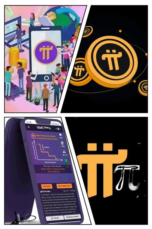 比特派钱包体系_比特派钱包官网入口的教育资源与学习中心_bitpie比特派钱包