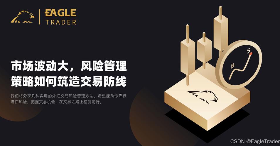 比特派Bitpie使用教程：制定灵活的应对策略_比特派是干嘛的_比特派这个软件怎么样
