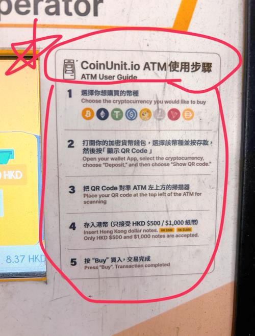 bsc钱包安装_Bitpie最新钱包的安装流程及常见问题_钱包btd最新版