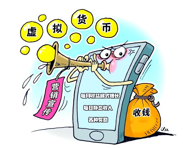 比特派钱包-安全多链_如何在比特派官方下载中保持交易安全？_比特派安全可靠吗