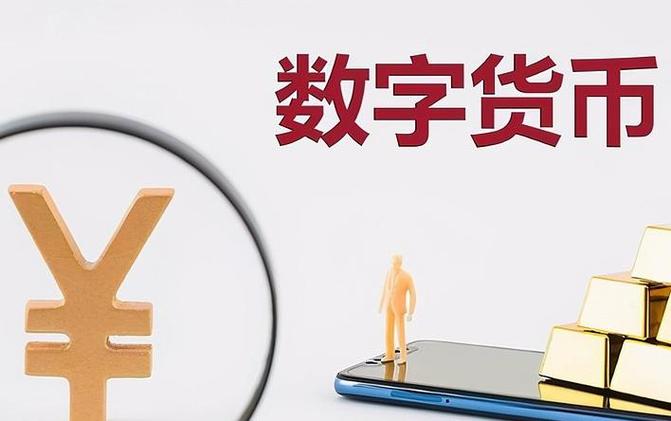 比特派钱包trx_比特派钱包官网入口的评论与反馈系统_比特派钱包百度百科